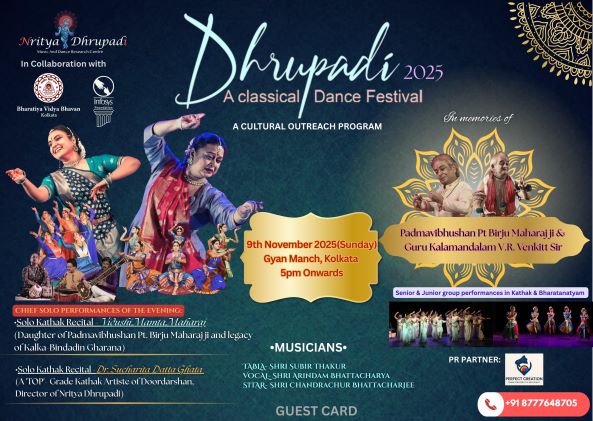 <strong>DHRUPADI 2025: A TRIBUTE TO LEGENDS, A CELEBRATION OF CLASSICAL DANCE</strong>