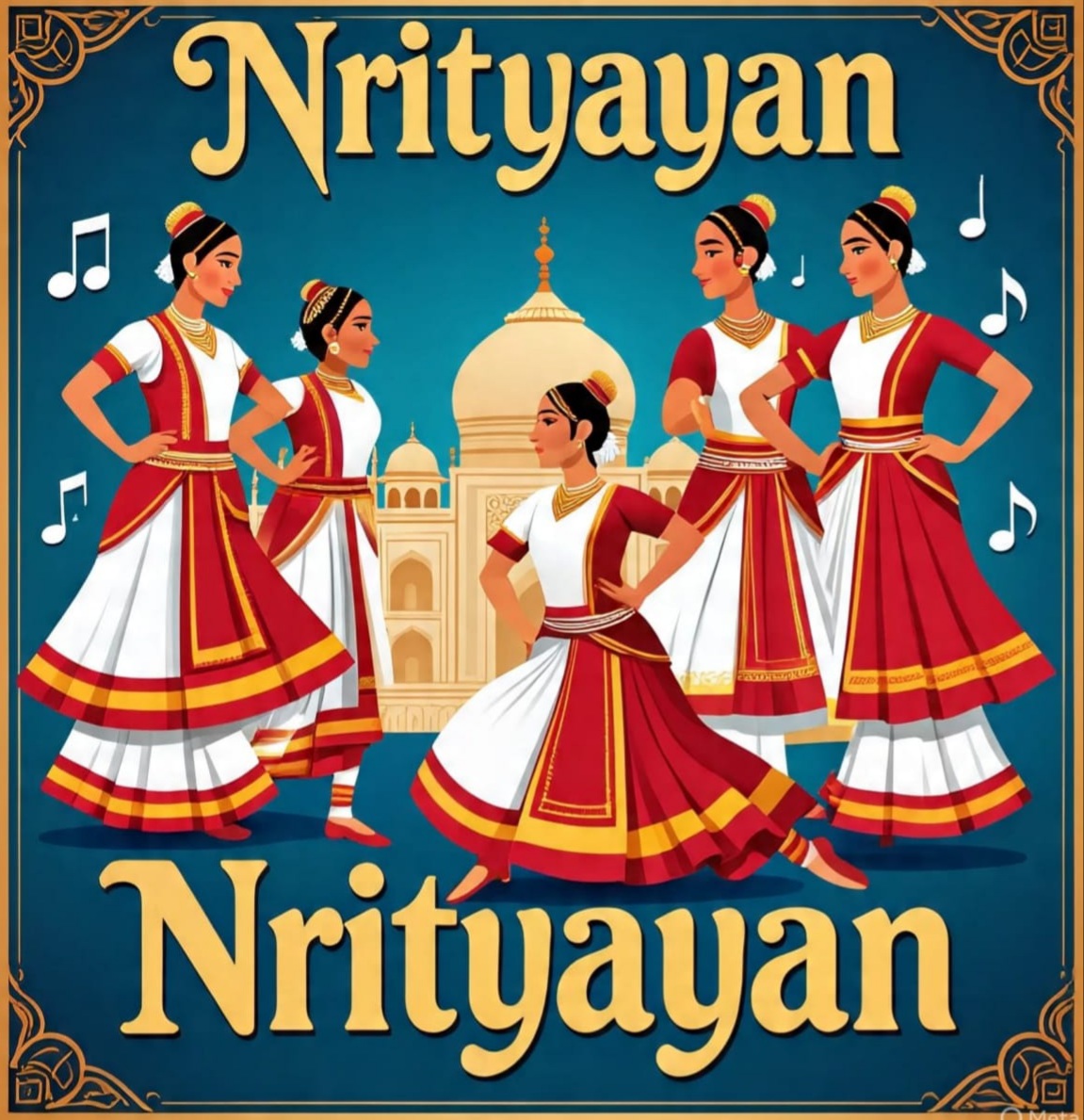 <strong>GAUDIYA NRITYA DANCE FESTIVAL IN SILCHAR</strong>