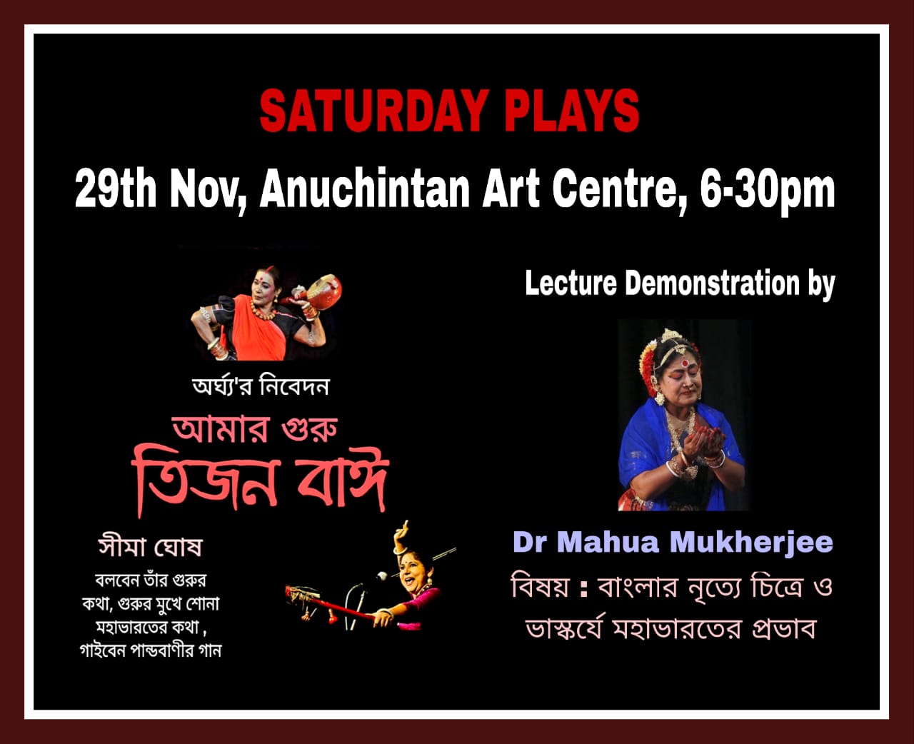 <strong>ECHOES OF BENGAL: A CULTURAL EVENING OF DANCE, MUSIC AND MAHABHARATA</strong>