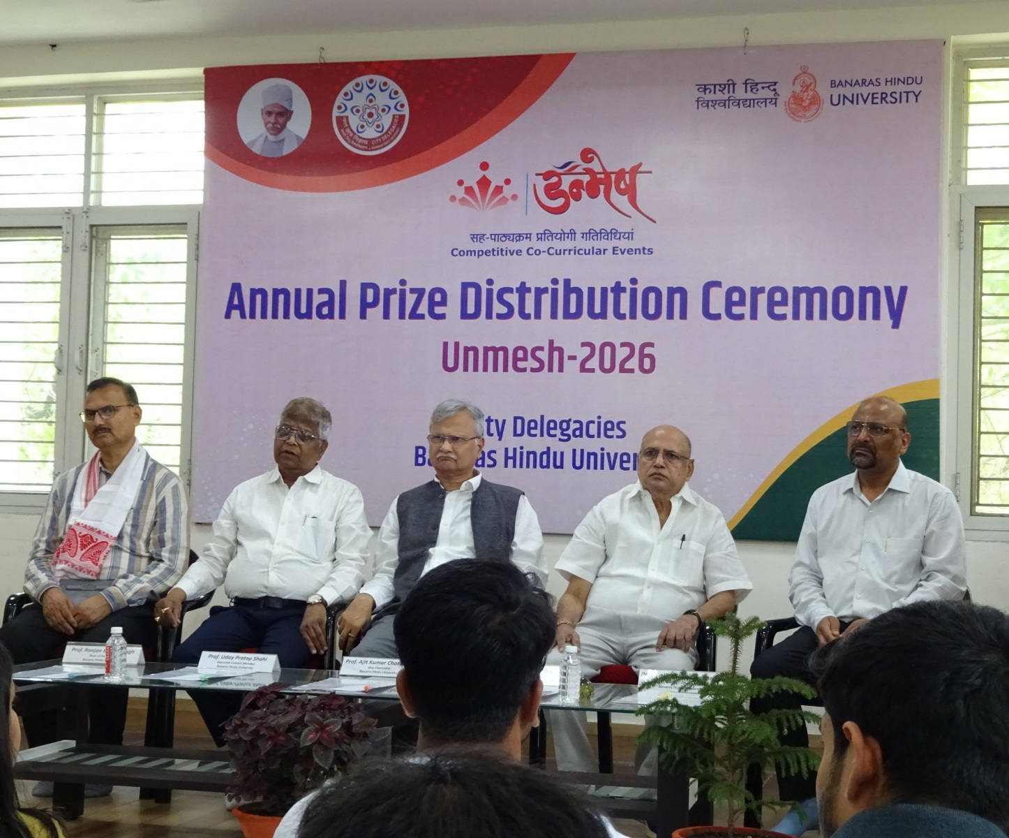 <strong>UNMESH 2026: HONORING TALENT AND OPENING ‘KALASUTRA’ GALLERY AT BANARAS HINDU UNIVERSITY</strong>