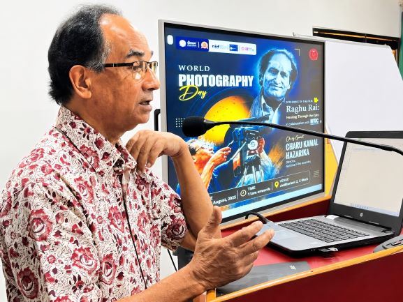 <strong>WORLD PHOTOGRAPHY DAY CELEBRATED AT ADTU WITH SCREENING OF RAGHU RAI DOCUMENTARY AND CHARUKAMAL HAZARIKA’S REFLECTIONS ON THE ART OF THE LENS</strong>