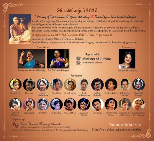 <strong>SHRADDHANJALI 2026: KOLKATA’S GRAND TRIBUTE TO ODISSI MAESTRO GURU KELUCHARAN MAHAPATRA’S BIRTH CENTENARY</strong>
