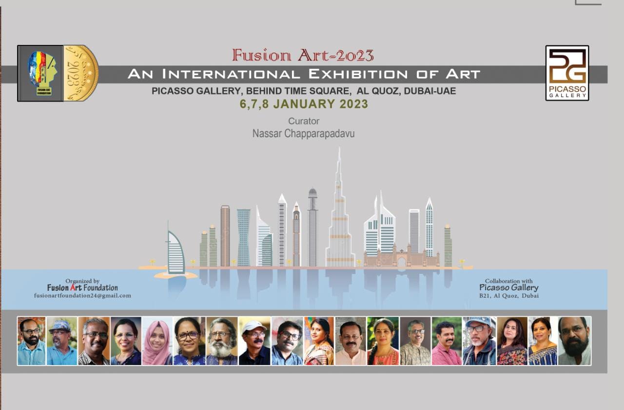 INTERNATIONAL EXHIBITION OF ART AT DUBAI-FUSION ART – 2023 - Travel