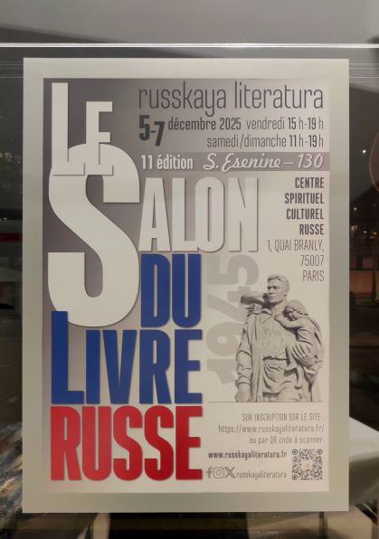 <strong>RUSSIAN BOOK FAIR IN PARIS CELEBRATES LITERARY HERITAGE WITH GRACE AND GRANDEUR</strong>