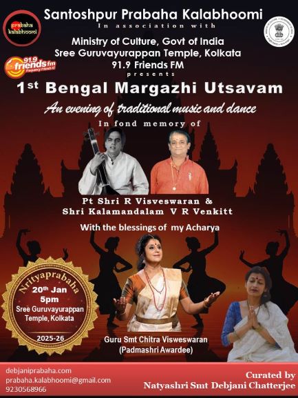 <strong>ECHOES OF TRADITION: BENGAL’S FIRST MARGAZHI UTSAVAM ILLUMINATES KOLKATA’S CULTURAL SOUL</strong>