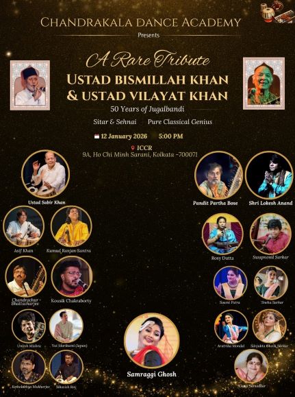 <strong>A RARE TRIBUTE TO USTAD BISMILLAH KHAN & USTAD VILAYAT KHAN  AT  KOLKATA</strong>