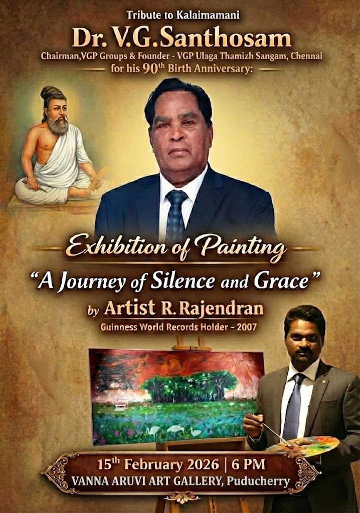 <strong>A JOURNEY OF SILENCE AND GRACE: TRIBUTE TO KALAIMAMANI DR. V.G. SANTHOSAM’S 90TH BIRTH ANNIVERSARY</strong>