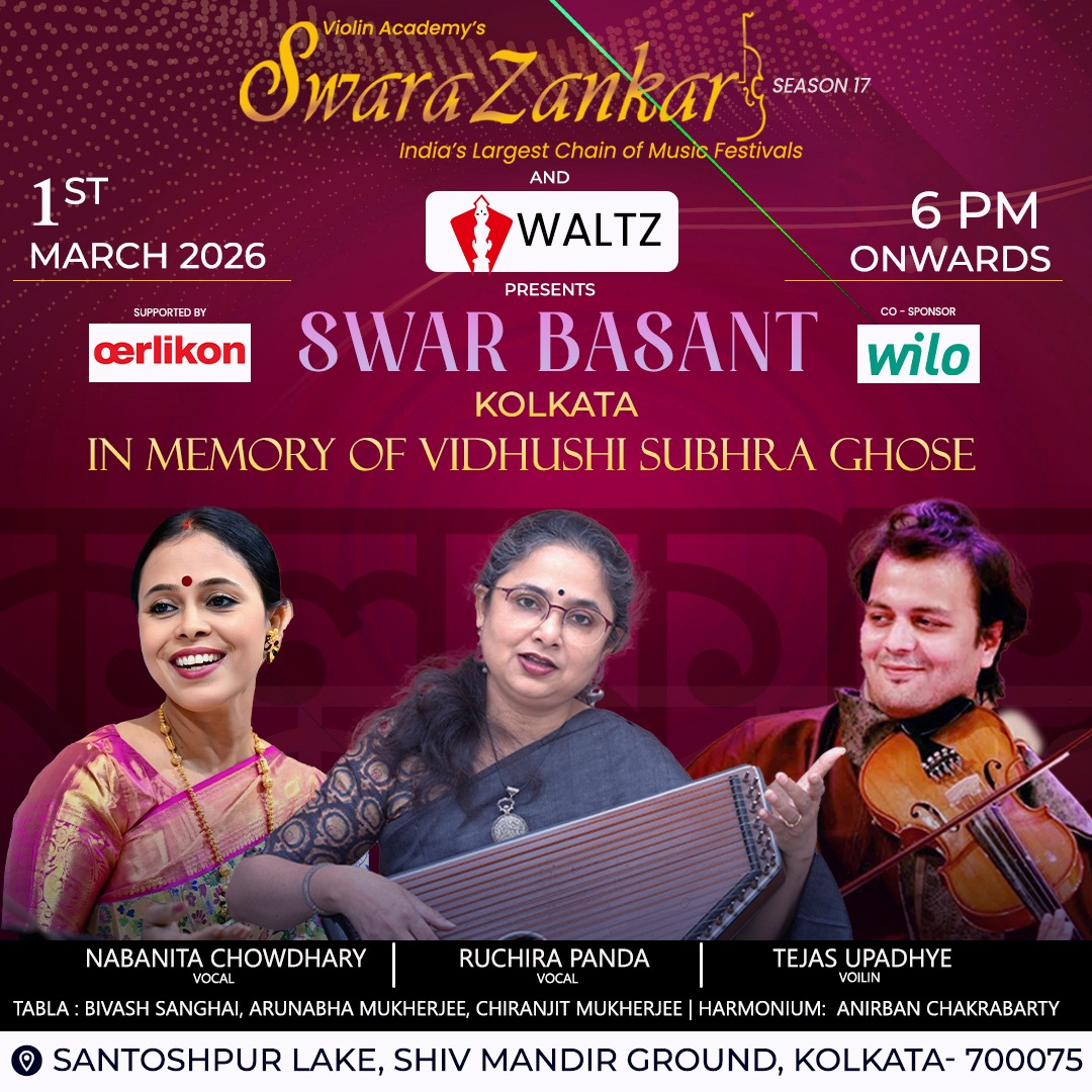 SWARA ZANKAR SEASON 17: SWAR BASANT KOLKATA – A TRIBUTE TO VIDUSHI SUBHRA GHOSE