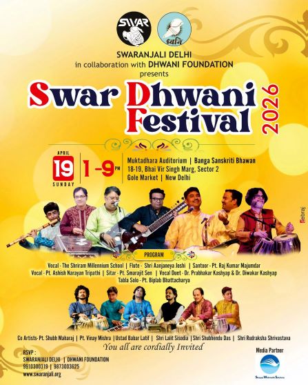 <strong>SWAR DHWANI FESTIVAL 2026 — A SYMPHONY OF TRADITION AND HARMONY</strong>