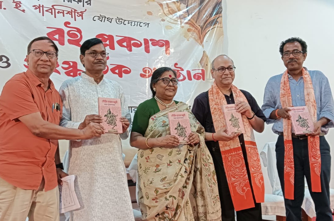 <strong>BOOK, DANCE & MELODY: A CULTURAL EXTRAVAGANZA AT AIKATAN</strong>