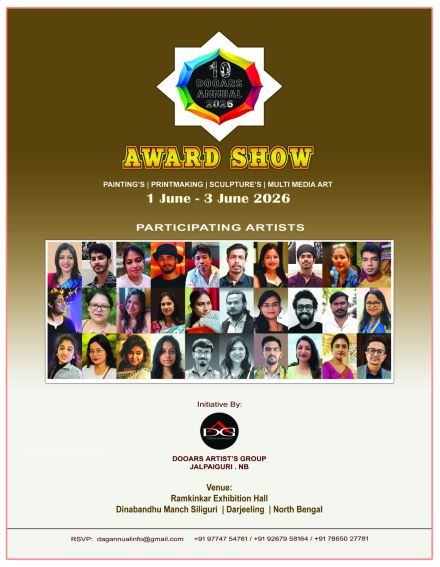 <strong>DOOARS ANNUAL ART AWARD SHOW 2026: A CELEBRATION OF CREATIVITY AND CULTURE</strong>