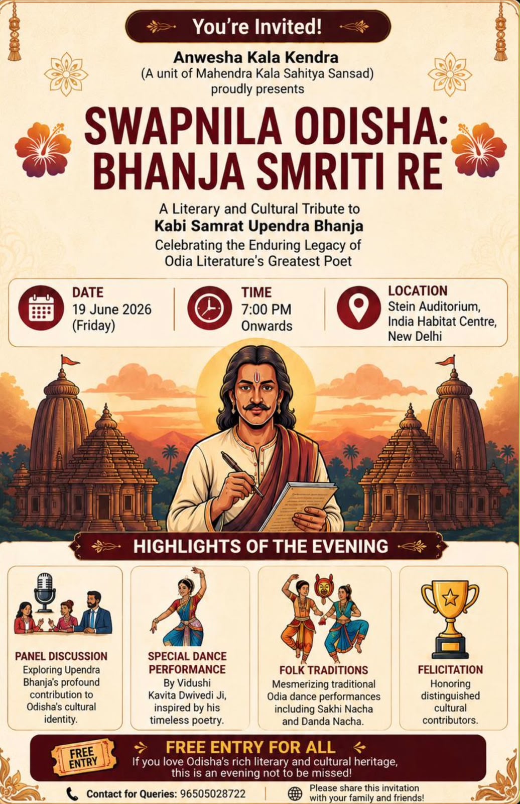 <strong>SWAPNILA ODISHA: A TRIBUTE TO THE POET OF DREAMS</strong>
