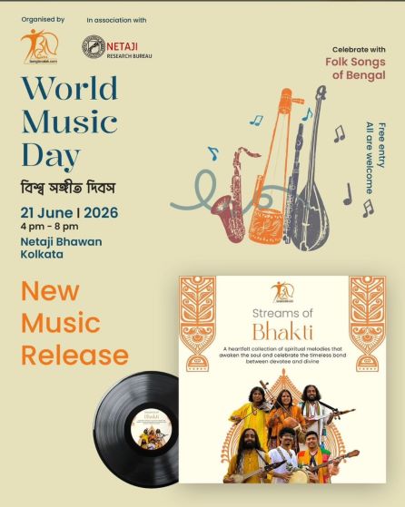 <strong>STREAMS OF BHAKTI: A NEW MUSICAL JOURNEY ON WORLD MUSIC DAY</strong>