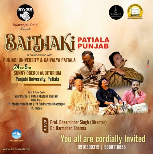 <strong>AN EVENING OF INDIAN CLASSICAL MUSIC — PUNJABI UNIVERSITY, PATIALA</strong>