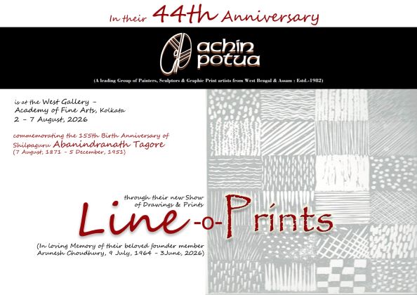 <strong>LINE-O-PRINTS:ACHIN POTUA MARKS 44 YEARS WITH A TRIBUTE SHOW AT KOLKATA</strong>