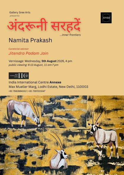 <strong>THE CARTOGRAPHY OF THE SELF: INNER FRONTIERS BY NAMITA PRAKASH </strong>