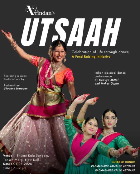 <strong>VRINDAN’S UTSAAH: AN EVENING OF DANCE, DEVOTION AND DREAMS</strong>