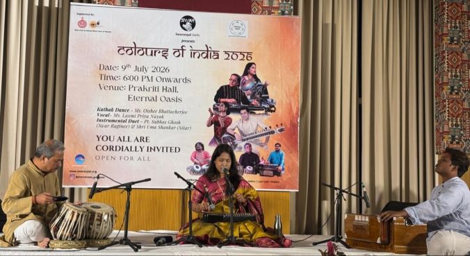 <strong>COLOURS OF INDIA 2026: A CELEBRATION OF DANCE AND HERITAGE IN GURUGRAM</strong>