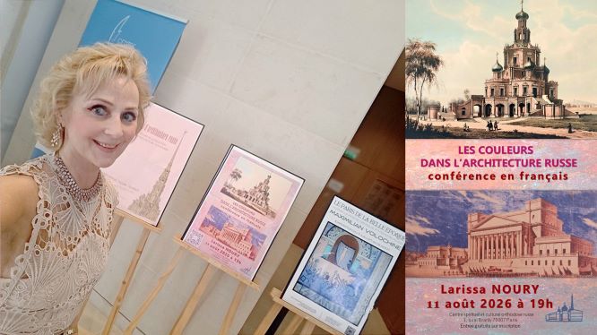 <strong>CHROMATIC HERITAGE: DR. LARISSA NOURY UNVEILS THE SECRET COLORS OF RUSSIAN ARCHITECTURE</strong>