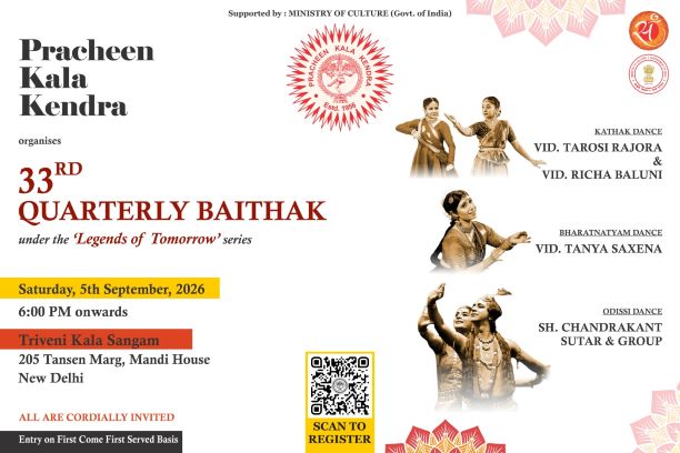 <strong>PRACHEEN KALA KENDRA’S 33RD QUARTERLY BAITHAK 2026: AN EVENING OF KATHAK, BHARATANATYAM AND ODISSI AT NEW DELHI</strong>