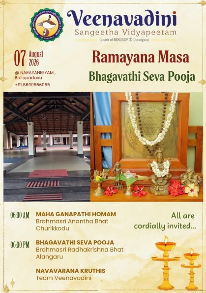<strong>RAMAYANA MASA: A SACRED SYMPHONY OF DEVOTION AND NAVAVARANA KRITHIS</strong>