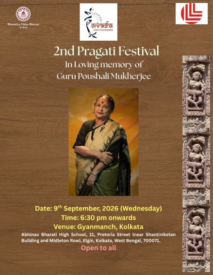 <strong>2ND PRAGATI FESTIVAL 2026: KOLKATA TO HONOUR ODISSI LEGEND GURU POUSHALI MUKHERJEE WITH AN EVENING OF KATHAK AND ODISSI</strong>