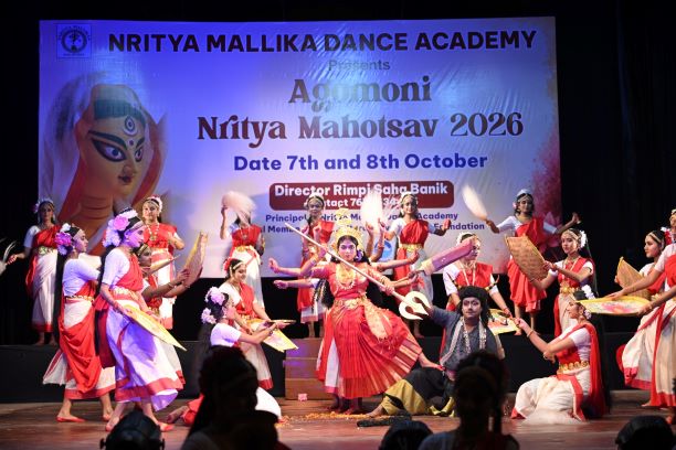 <strong>AGOMONI NRITYA UTSAV 2026 CONCLUDES IN SILIGURI: A GRACEFUL WELCOME TO MAA DURGA</strong>