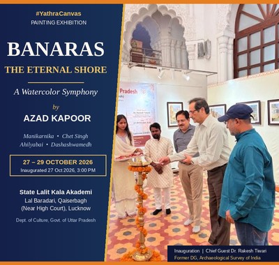 <strong>BANARAS: THE ETERNAL SHORE – AZAD KAPOOR’S WATERCOLOR SYMPHONY OF KASHI’S GHATS OPENS AT LALIT KALA AKADEMI, LUCKNOW</strong>