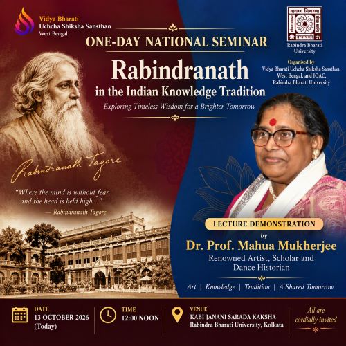 LECTURE-DEMONSTRATION AT NATIONAL SEMINAR ON RABINDRANATH IN KOLKATA TODAY